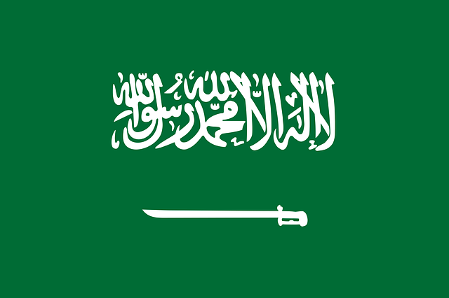 サウジアラビア